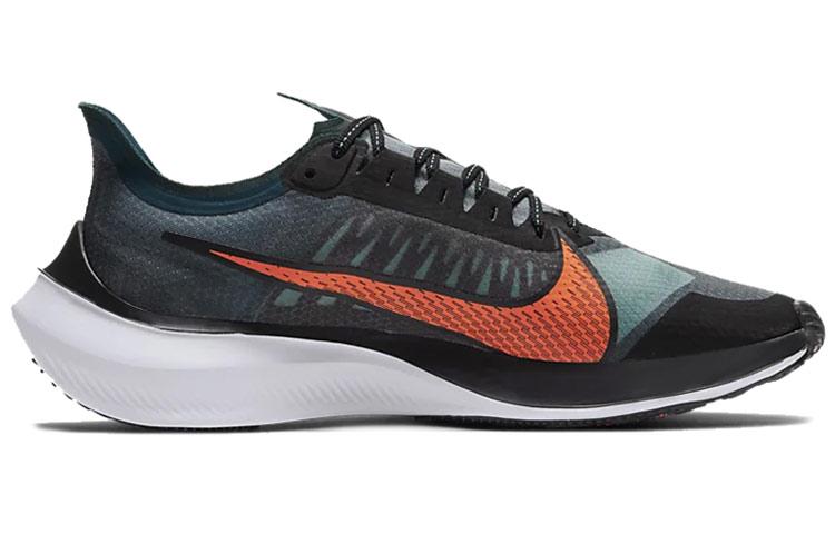 Nike Zoom Gravity Midnight Бирюзовый BQ3202-300