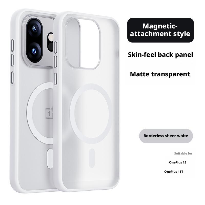 Для OnePlus 15 15T 15S и 1+15 1+15T 11+15S Чехол Skin-feel Матовый Полупрозрачный Держатель-кольцо 360° Магнитный Противоскользящий Защитный Чехол