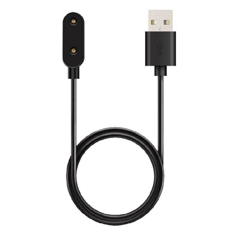 Магнитный USB-кабель для зарядки Провод Портативное решение для зарядки для Band 7 Аксессуар для высокоскоростной зарядки