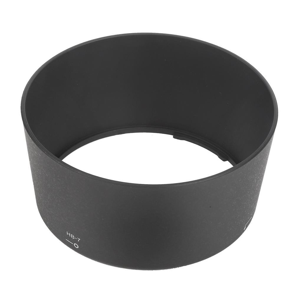 HB-7 ABS черная бленда объектива для камеры Nikon 80-200 мм F2.8 ED AF D автофокусный объектив