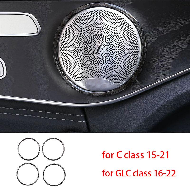 Для Mercedes Benz C GLC Class W205 X253 из настоящего углеродного волокна, аксессуары для интерьера автомобиля, украшение с центральным управлением