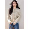Elegant Fashion Korean Style Autumn Winter Women Knitted Cardigan O Neck Knitting Loose Casual Outerwear Ladies' Basic Warm Overcoat