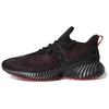Кроссовки Alphabounce Instinct Красные D96536