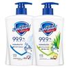 Safeguard Antibacterial Hand Wash Twin Pack