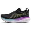 GEL Nimbus 25 'Black Glow Yellow' Women's Sneakers 1012B437-004