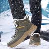 Мужские зимние сноубутсы 2026 года Водонепроницаемые кожаные спортивные Супертеплые мужские ботинки Уличные мужские походные ботинки Рабочая обувь для путешествий