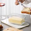 Butter Container Glass Box Restaurant Sealed Storage Box Fresh Cheese Box with Knife Butter Slicer Butter Dish Tableware Butter