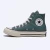 Converse Chuck 70 Seasonal Color Admire Elm A06521c