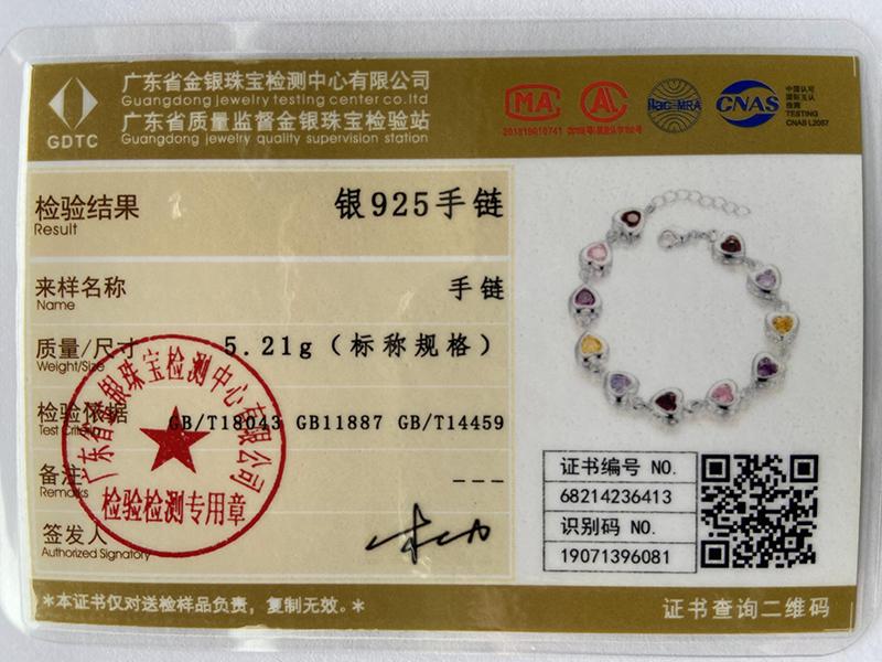 925 Sterling Silver Heart-shaped Inlaid Multi-color AAA Zircon Bracelet Fashionable Wedding Jewelry