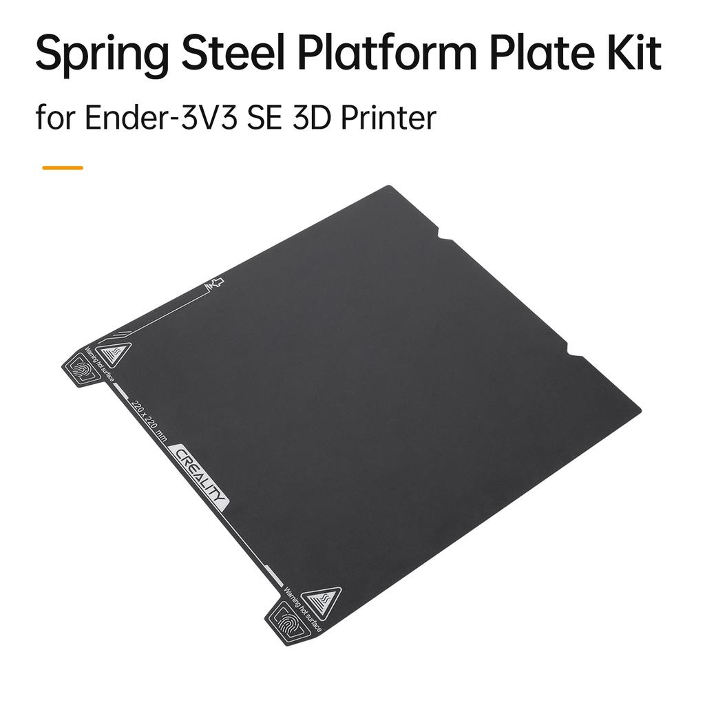 Creality Комплект пластин платформы из пружинной стали для сменного аксессуара для 3D-принтера Ender-3V3 SE