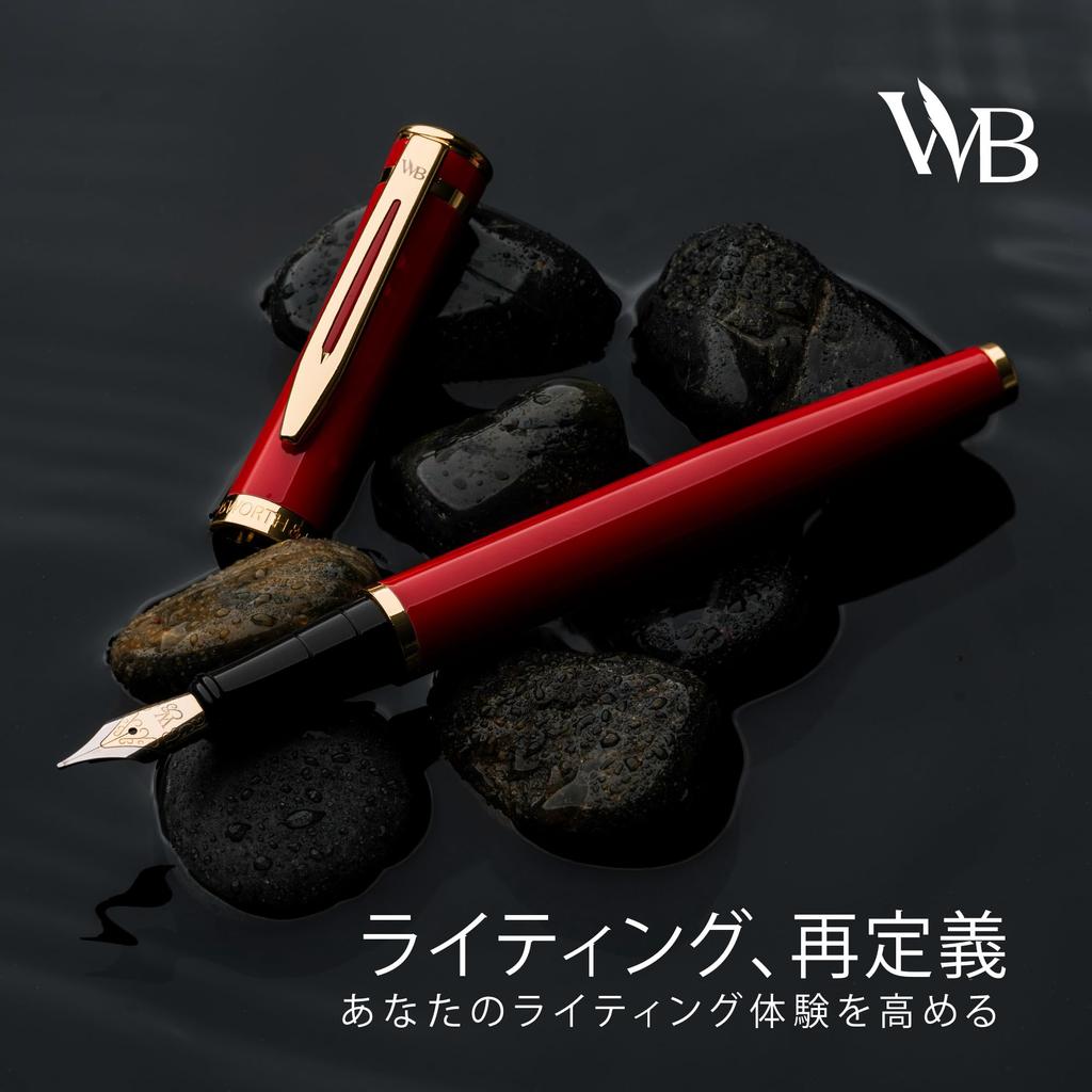 Перьевая ручка Wordsworth Black 18K Glided Medium включает в себя 24 стержня для чернил, подарочный золотой стержень, идеально подходит для мужчин и женщин, а также набор, перо, картриджи и т. д.