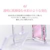 GLINT Запеченные румяна Хлопковые диски Корейская косметика Корейский макияж Румяна Румяна Тени для век Хайлайтер Перламутровый Красивый Бронзер Акварельная пудра для макияжа для