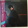 Виниловая пластинка JOAN ARMATRADING Sleight Of Hand C28Y3024 AM 1986 Япония Obi Рок Б/у