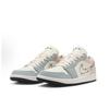 Air 1 Low Бирюзовый IH7319-001 Унисекс