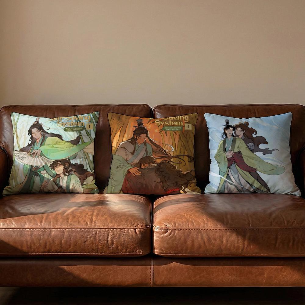 The Scum SelfSaving SVSS Cushion Cover Soft Reversible Durable Pillow Cover MultiScene Use for Home Car Daily Comfort