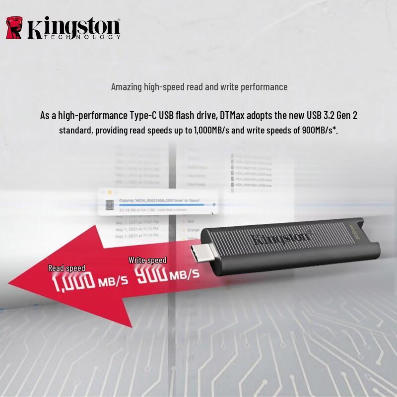 Kingston Портативный SSD DTMAX USB-C 3.2 Gen 2