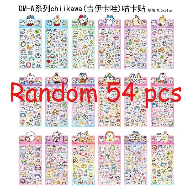 Kawaii Chiikawa Laser Stickers, Cartoon Animal Decals For Laptop, Binder & Kids Crafts