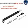 Гидравлический амортизатор задней двери для Nissan Navara D40 2004-2014