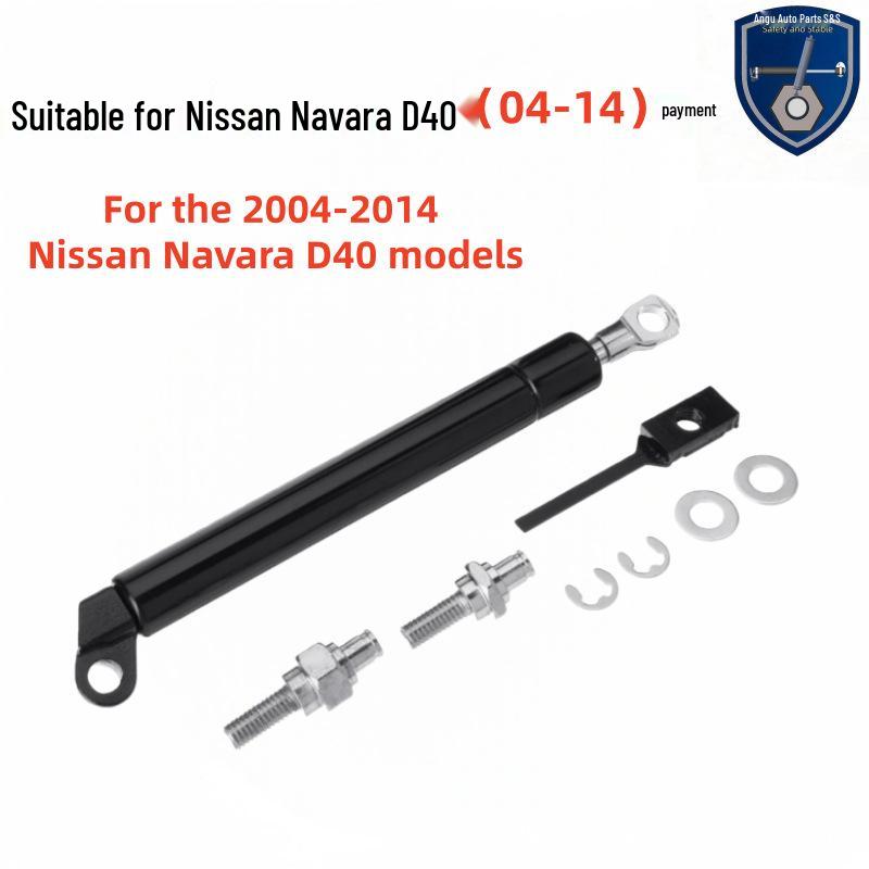 Гидравлический амортизатор задней двери для Nissan Navara D40 2004-2014