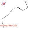 Шланг высокого давления кондиционера BMW E66/760 64538381359