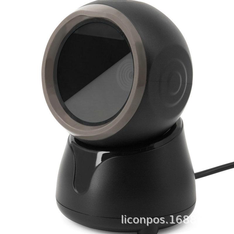 High-Speed Dual-Mode Barcode Scanner: Bluetooth & Wired, 2D/1D, Round Scanning Platform