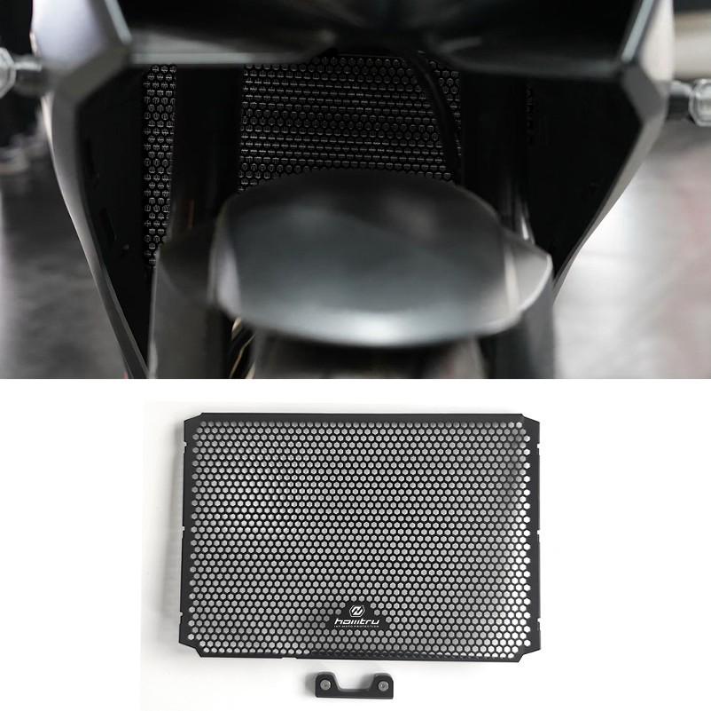 Защитная решетка радиатора Honda CBR650R/CBR650 24+.