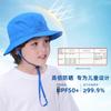 Kid's Sun Hat Children's Sun Hat Foldable Quick-drying Basin Hat 24 Spring and Summer Baby Hat
