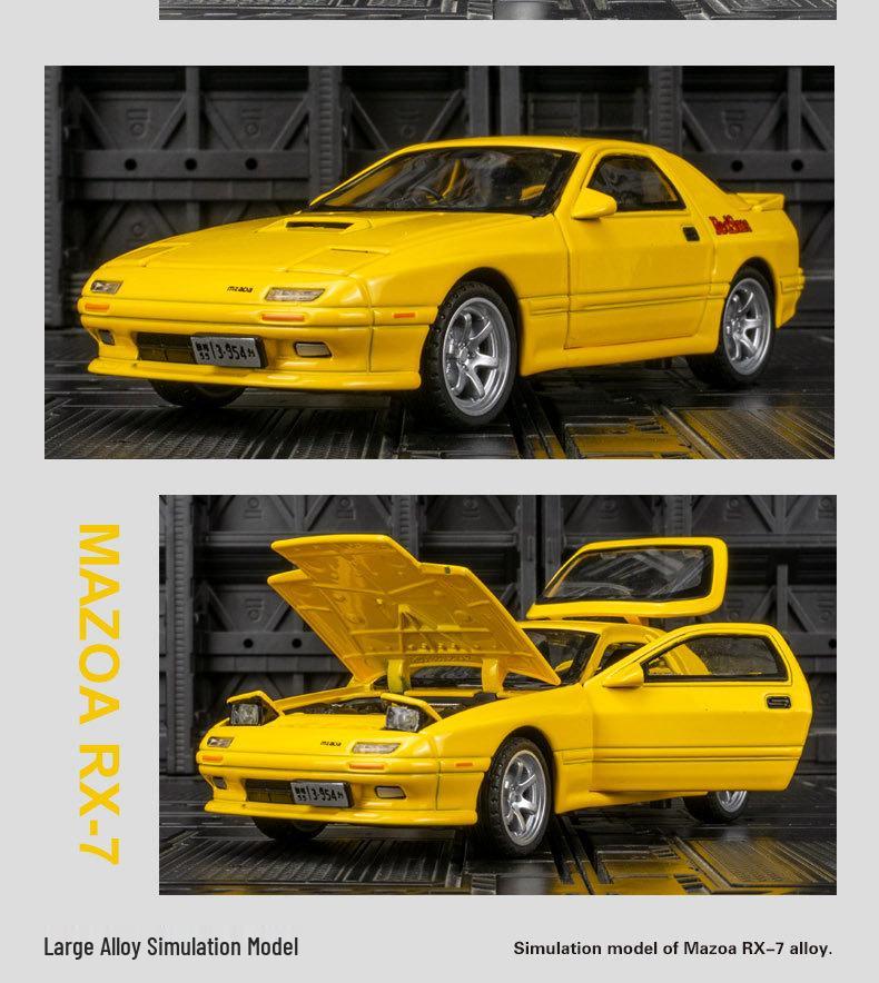 Модель купе Zhongyuanxing RX-7 из сплава с инерционным механизмом, звуковыми и световыми эффектами