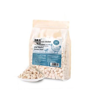 Премиальные сублимированные куриные кусочки для кошек и собак