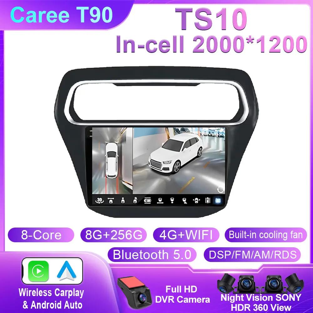 Android Радио для Ford Escort 2015 2016 2017 2018 Высокопроизводительный процессор HDR QLED Экран Мультимедийный проигрыватель 5G WIFI BT Нет 2Din DVD