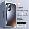 Frosted Electroplating Protective Cover for Honor 90GT, 200/100, 80Pro