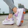 Runaway shoes double wheel children removable breathable net skating roller skates men and women children can walk