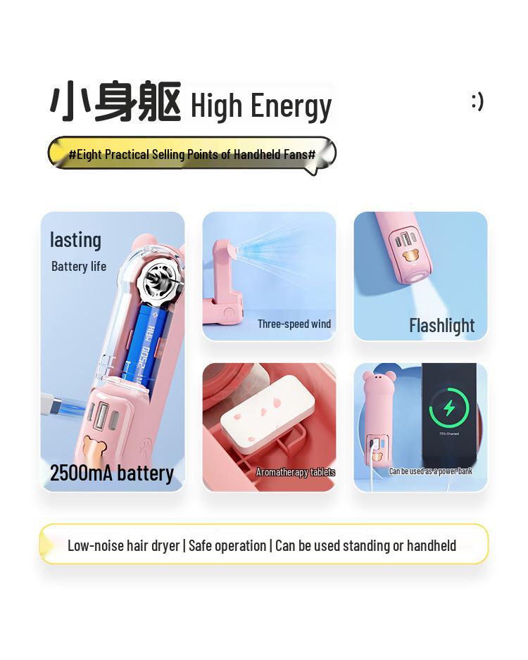 Portable Rechargeable Mini Handheld Fan - Foldable, Silent, Strong Wind for Travel and Office Use