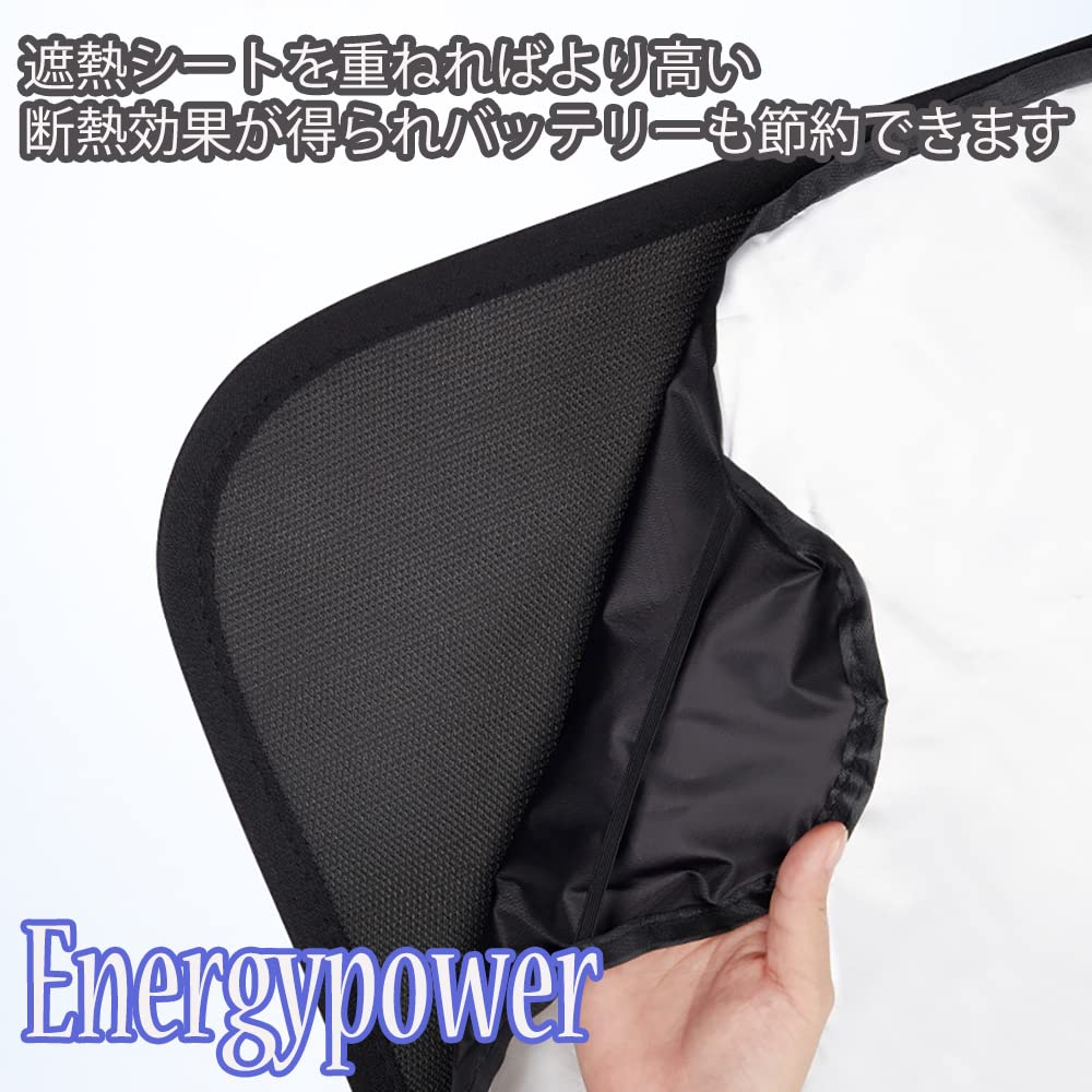 EnergyPower Tesla Model 3 Glass Roof Deluxe Edition with Heat Shield and Side Easy to Install and UV Heat Glass Light Sun Protection Natural Sunshade,