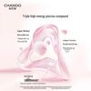 CHANDO Розовый Алмазный Укрепляющий Розовый Сыворотка