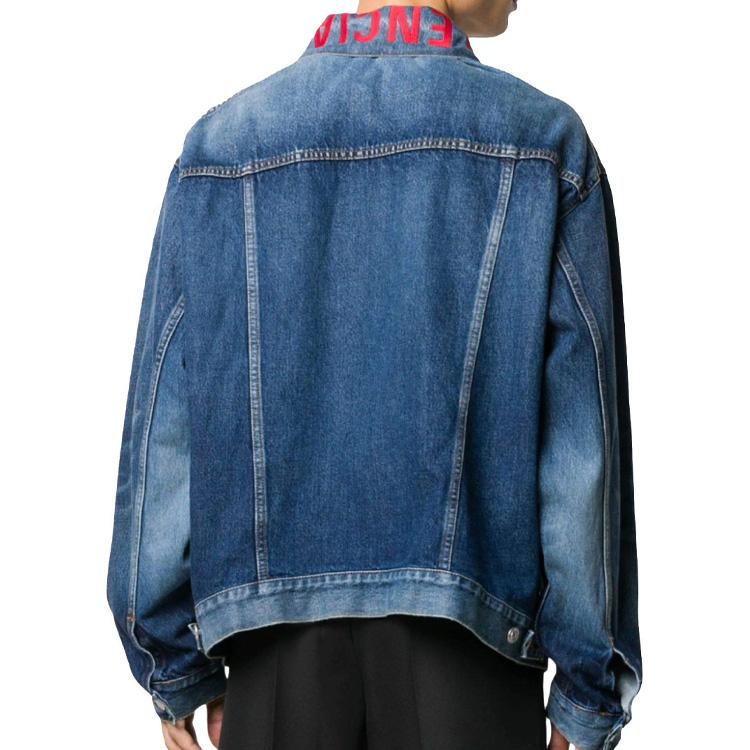 Balenciaga Джинсовая куртка Унисекс Синяя 571324TCW032340