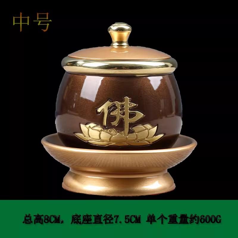 Металлическая чаша для подачи воды. Передняя чаша для воды Будды. Внутренний запас Бога Богатства. Чаши для вина. Чаша для очистки воды.