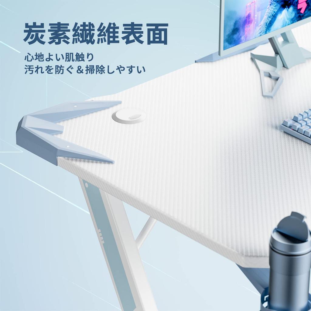 Игровой стол Victone Год Ширина 112 см Глубина 60 см Высота Компьютерный стол ПК стол Игровой стол Офисный стол Рабочий стол Столешница из углеродного волокна с подстаканником и