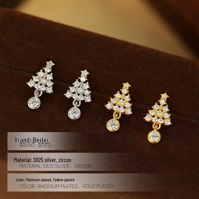 Роскошные серьги-пусеты из стерлингового серебра 925 пробы в виде рождественской елки и звезды с бриллиантами - Изысканный подарок в стиле мори для женщин