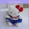 Cute Plush Keychain Toy Soft Stuffed Animal For Bags Kids Gift