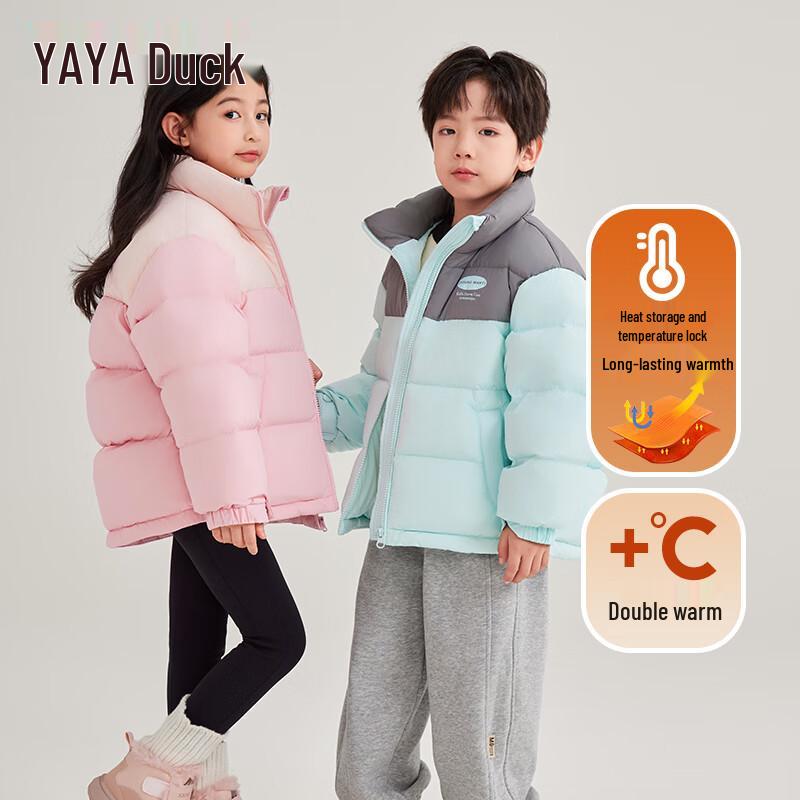 Yaya Boys' Thickened Winter Puffer Down Jacket