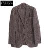 TOMORROWLAND [FERLA] Brown Silk-Wool Blend Herringbone Jacket Coat 50 BrownUsed
