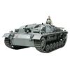 Tamiya 1/35 Немецкий Sturmgeschutz III Ausf.B (Sd.Kfz142) Модельный комплект NEW из Японии