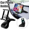 Universal Dashboard Car Mobile Phone Holder Clip Mount Stand GPS Bracket Adjustable Car Holder Support For iPhone S7O4