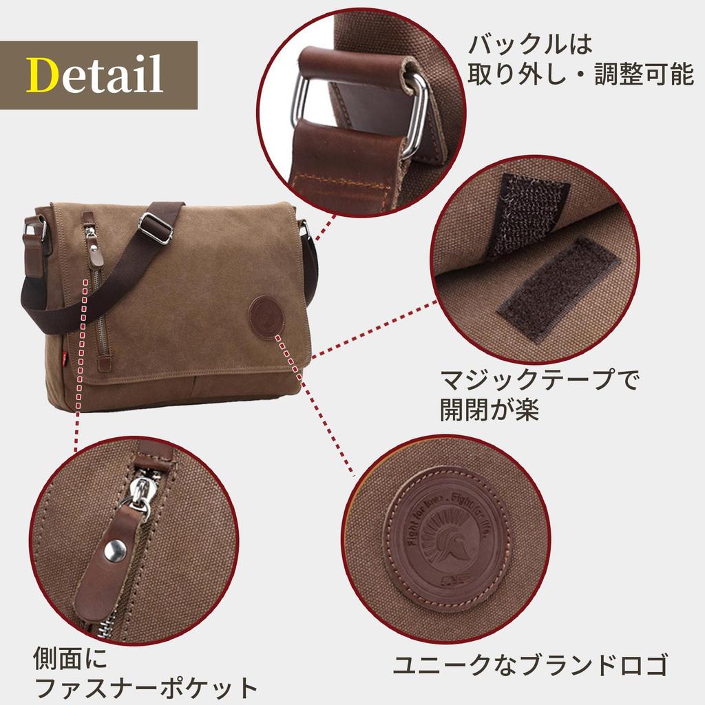 Purinas Canvas Messenger Large A4 Crossbody Perfect for Commuting and School Men's Bag, Capacity, Size, Bag, (Brown)