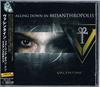 CD VALENTINE - Падая в Мисс Антрополис UICE1132 Universal Music 2007 Япония ОбиРок Б/У