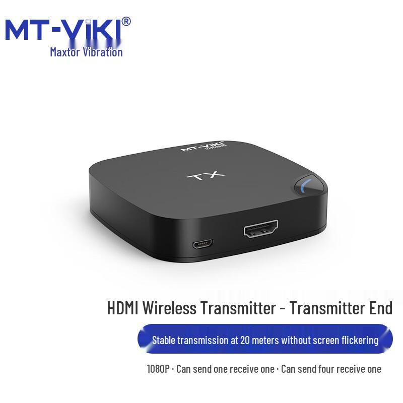 MT-viki Беспроводной HDMI-передатчик
