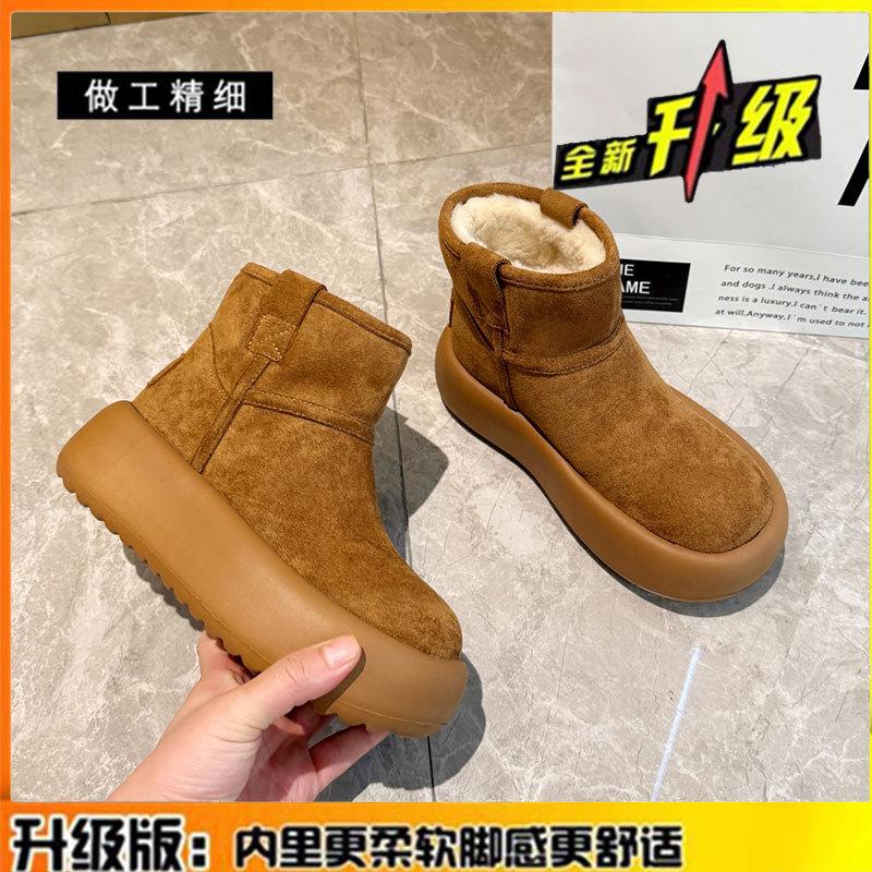 Real Fur Integrated Snow Boots Women's Winter New Thick-soled Non-slip Piled Thickened Warm Cotton Shoes Short Boots