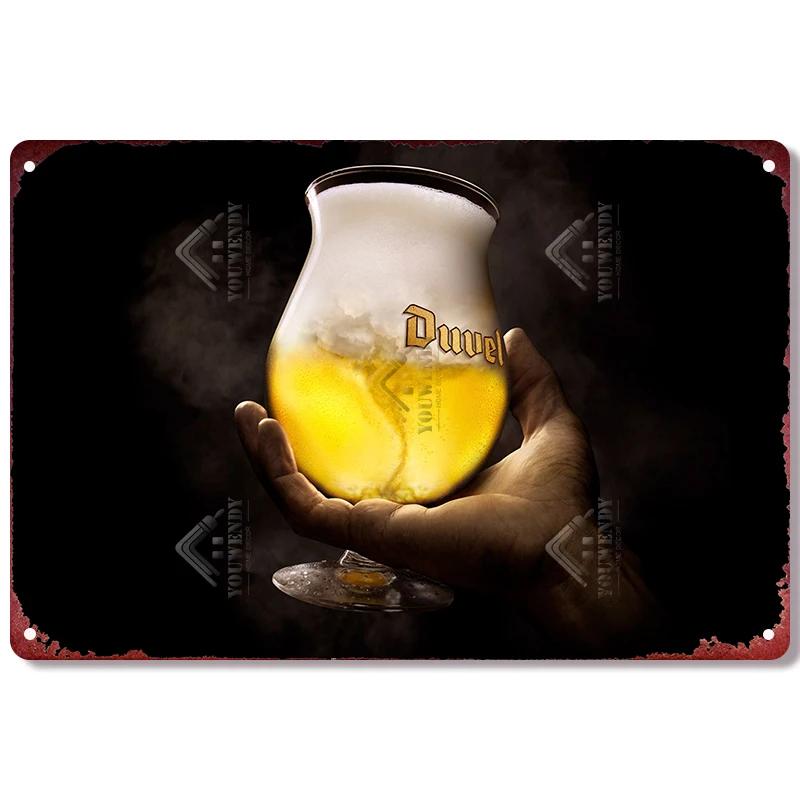 Metal Tin Sign Poster for Pub, Bar, Man Cave, Club, Wall Decoration, Vintage, Belgium, Beer Brand, Decorative Plaque, 20x30cm