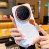 Для Xiaomi 17 Ultra 5G Магнитный чехол Кожаное покрытие ПК + ТПУ Чехол для телефона с теплоотводящим листом